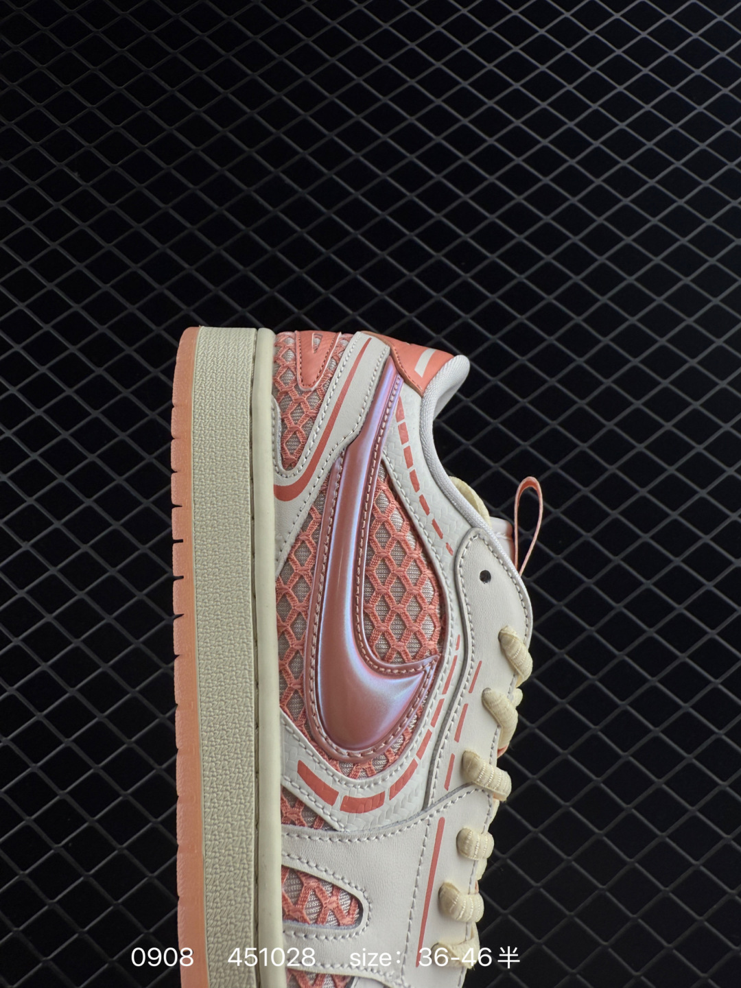 Nike Air Jordan 1 Low